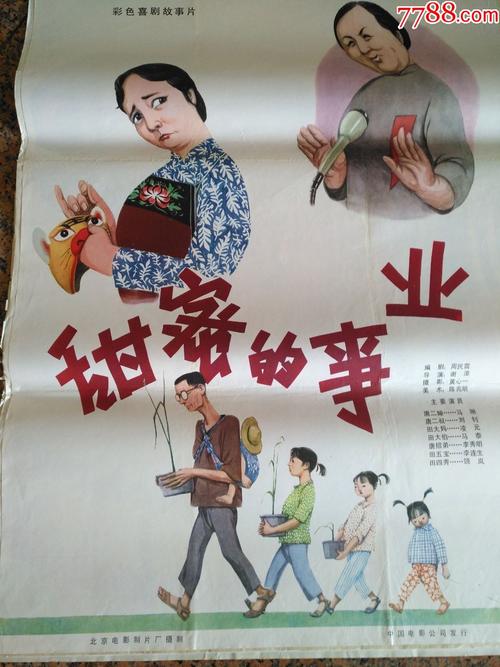 日本安田女子大学文凭毕业证哪里有卖